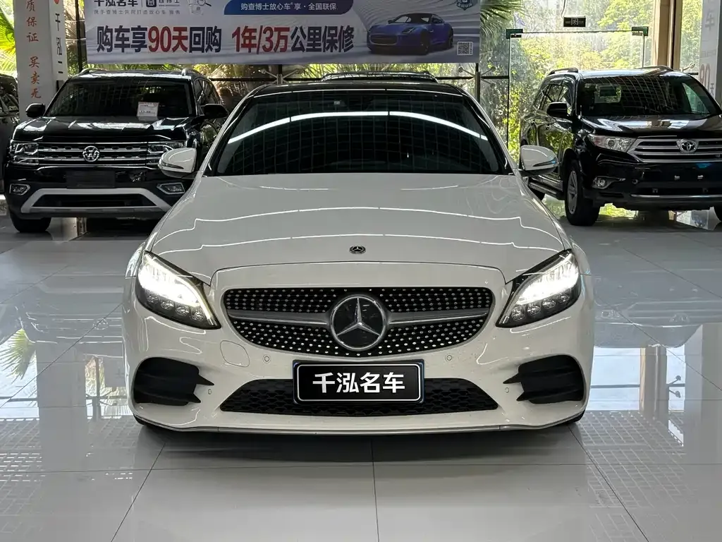 Mercedes-Benz C-Class 2021 из CN, фото 9