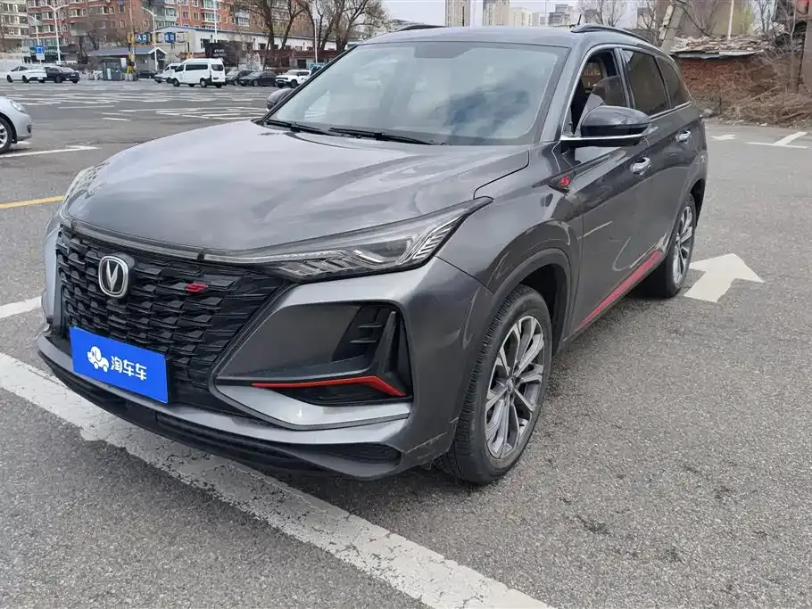 Changan CS75PLUS — фото 1