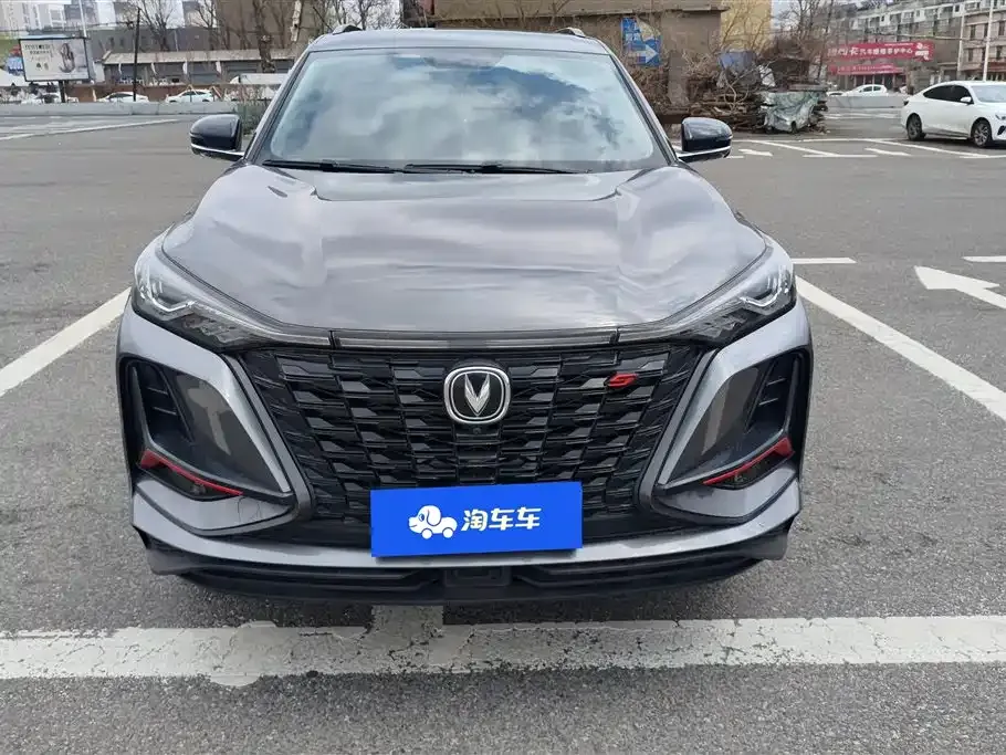 Changan CS75PLUS — фото 7