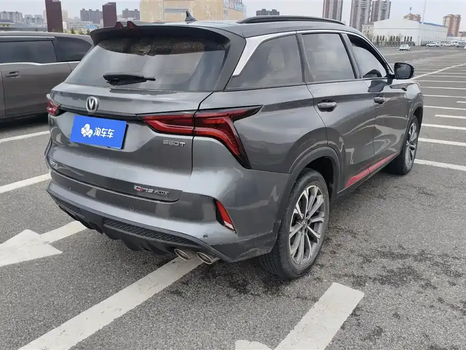 Changan CS75PLUS — фото 6