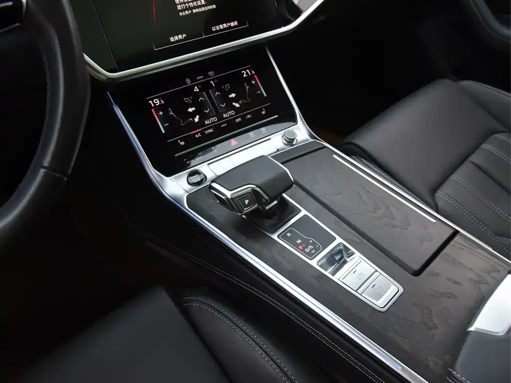 Audi A6L — фото 5