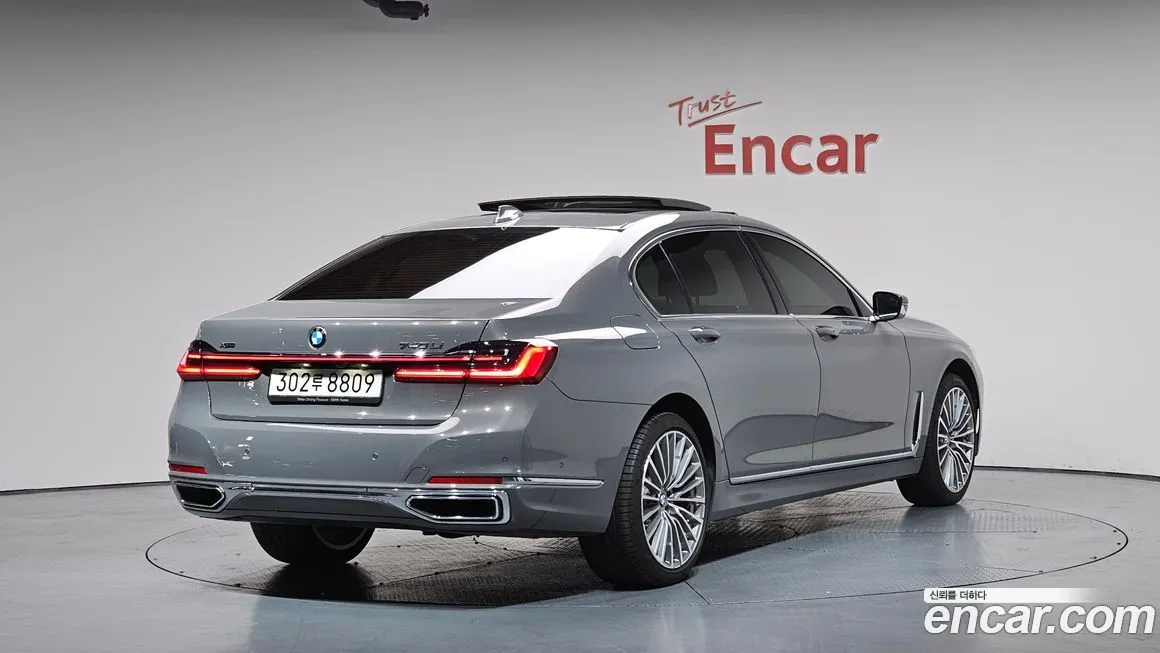 BMW 7-Series 2021 из KR, фото 6