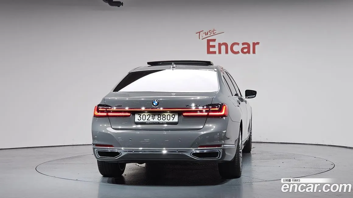 BMW 7-Series 2021 из KR, фото 3