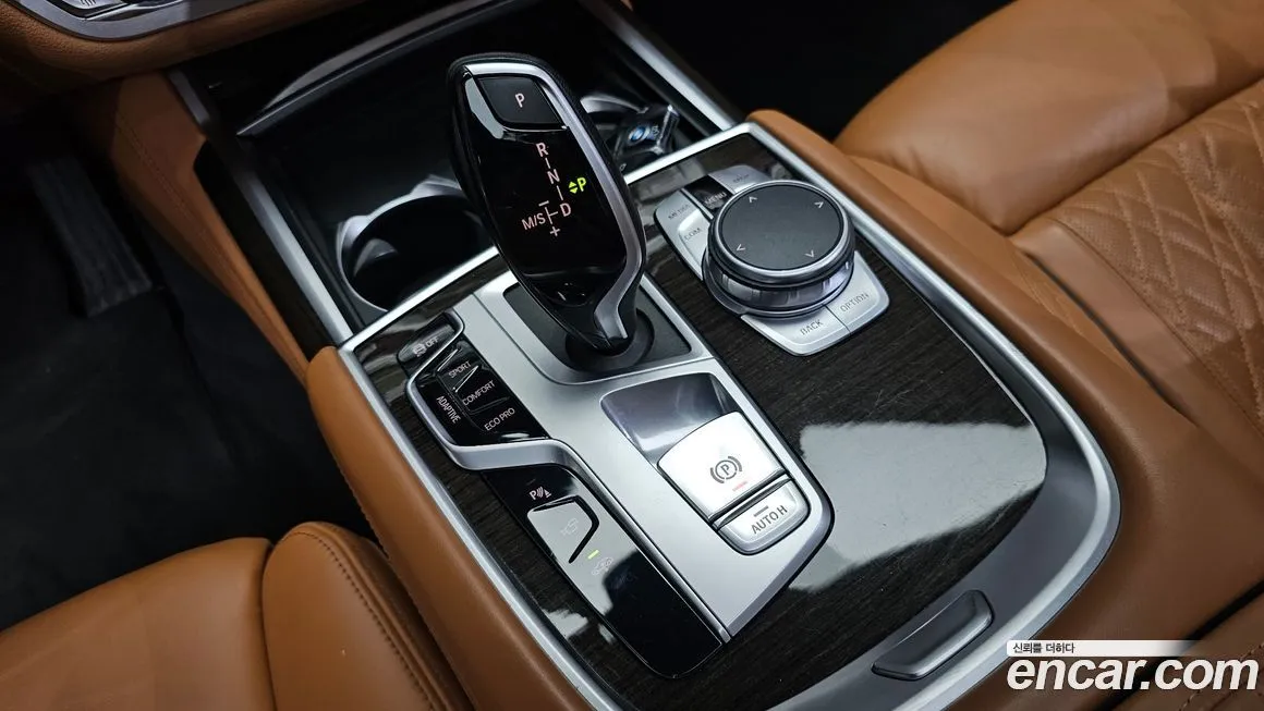 BMW 7-Series 2021 из KR, фото 5