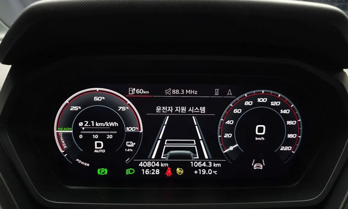 Audi Q4 e-tron 2023 из KR, фото 7