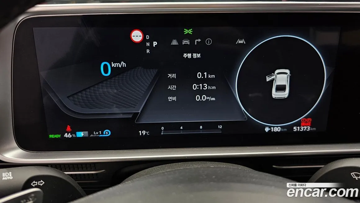 Hyundai Ioniq6 2023 из KR, фото 5