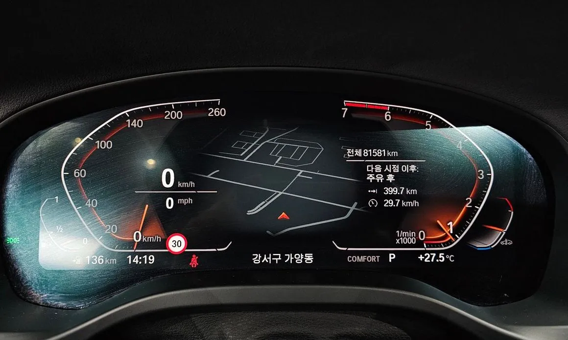 BMW X4 2021 из KR, фото 6