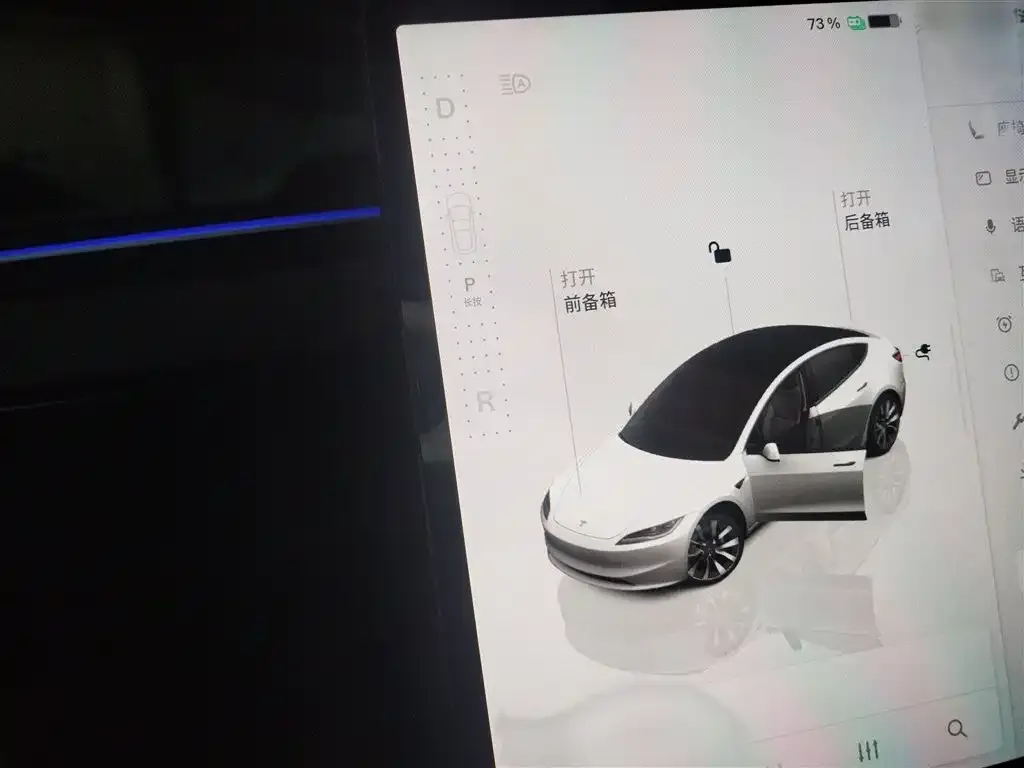 Tesla Model 3 — фото 4