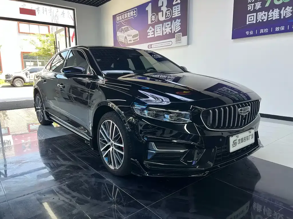 Geely Xingrui — фото 2