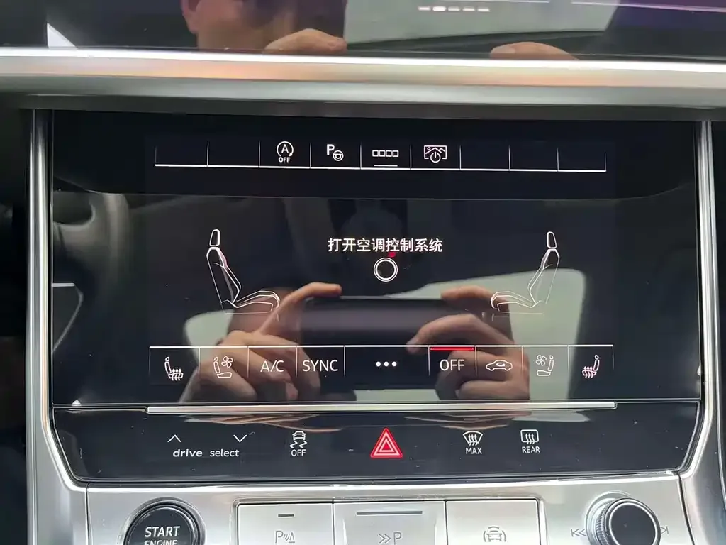 Audi A7L 2024 из CN, фото 10