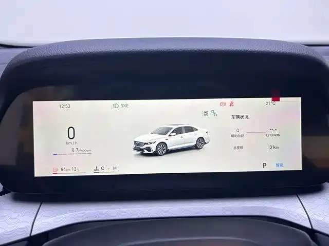 Geely Xingrui — фото 8