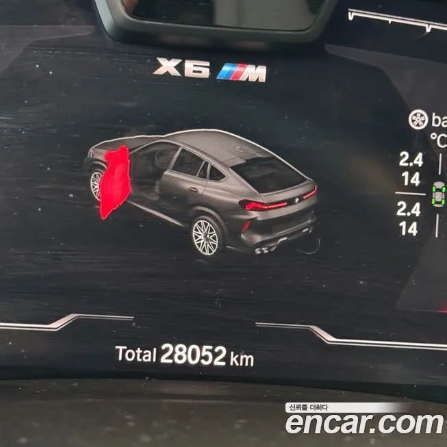BMW X6M 2023 из KR, фото 6
