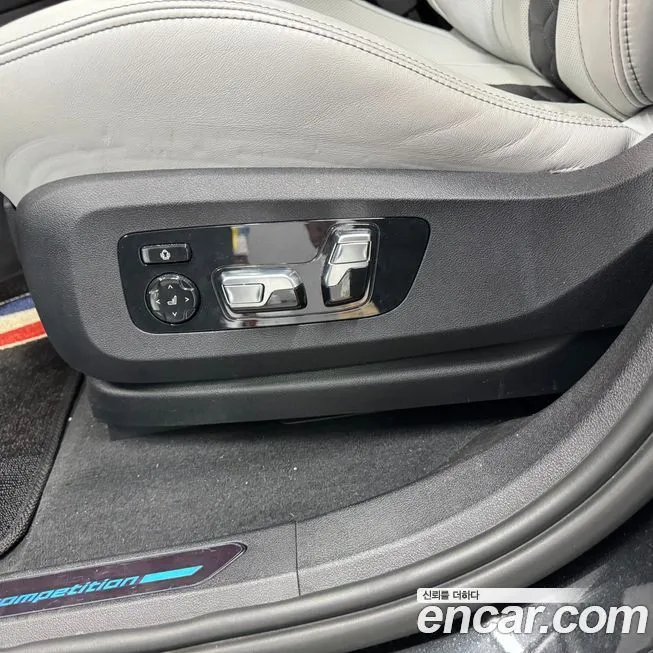 BMW X6M 2023 из KR, фото 10