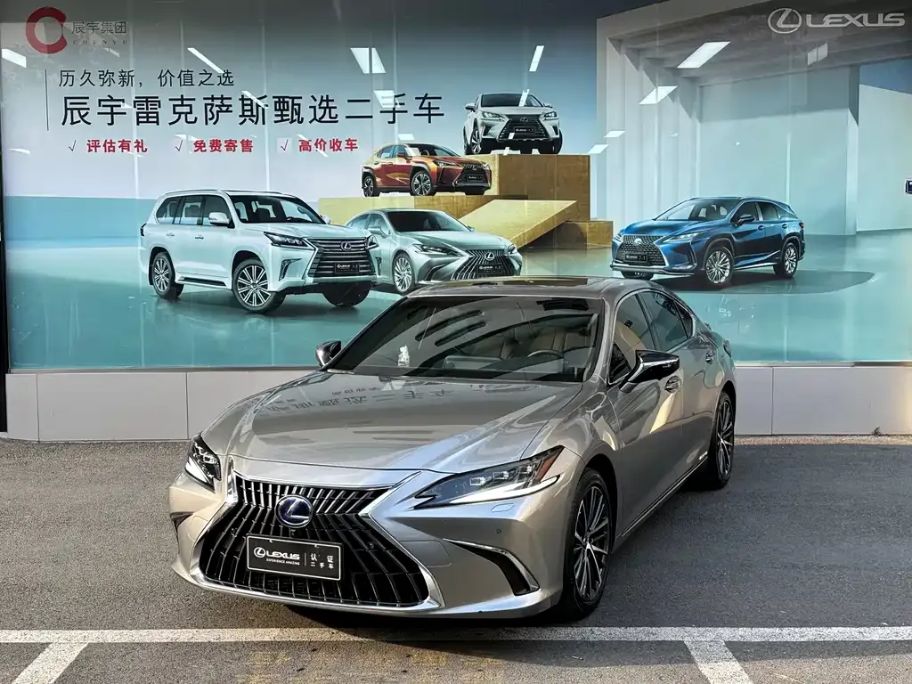 Lexus ES 2022 из CN, фото 1
