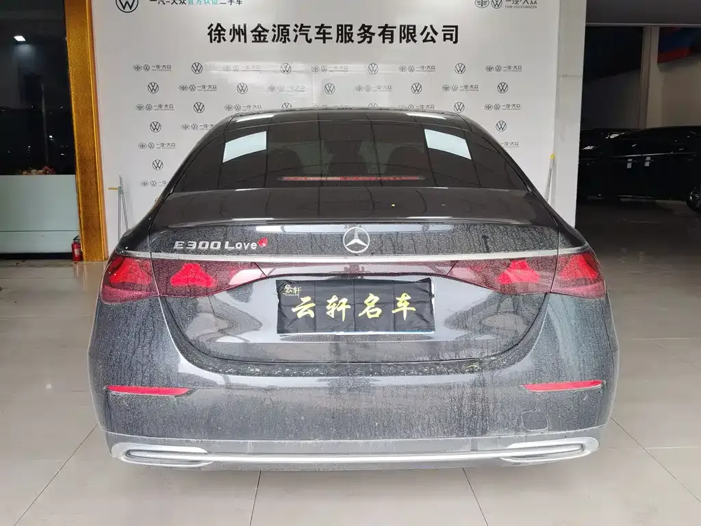 Mercedes-Benz E-Class 2024 из CN, фото 9