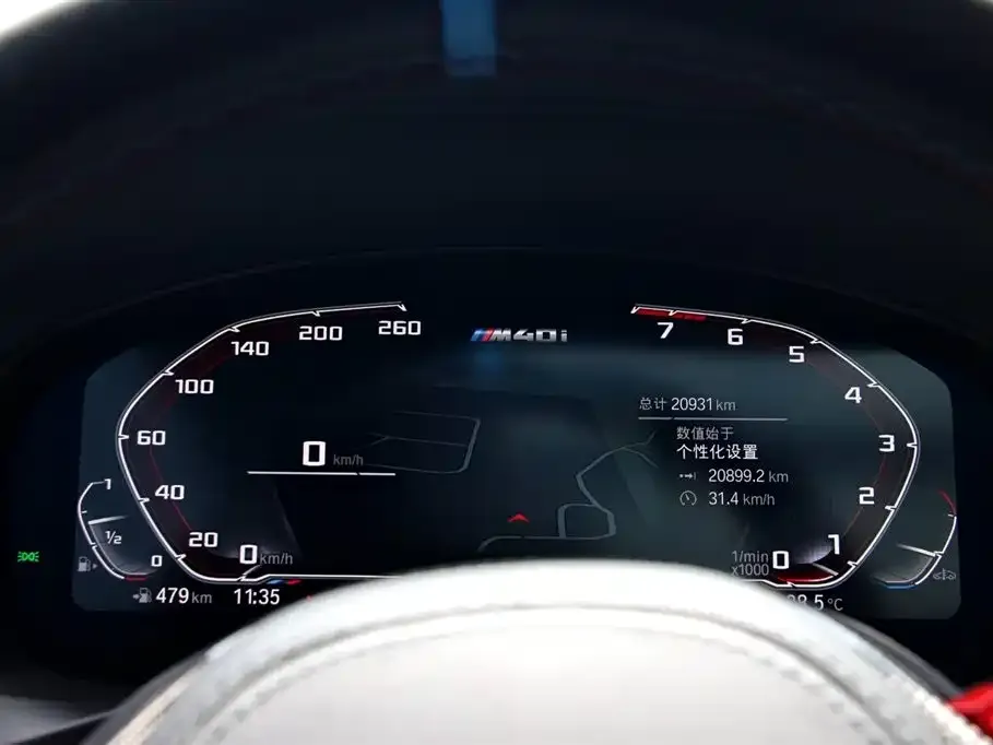 BMW X4 M40i 2024 из CN, фото 4