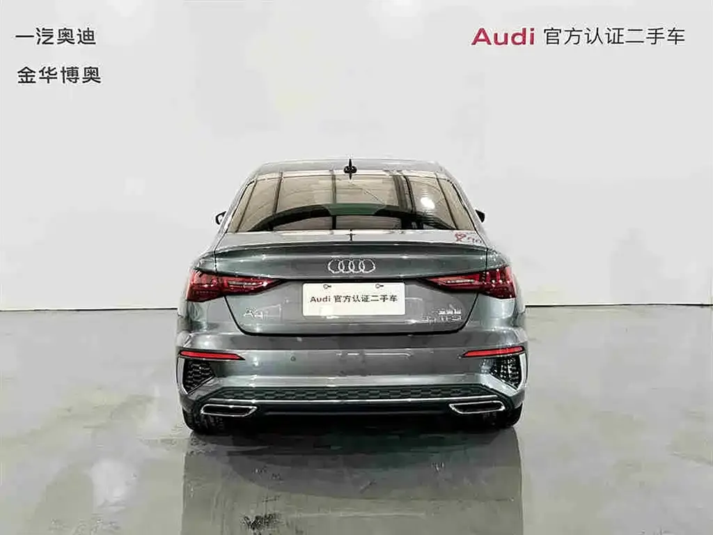 Audi A3 2024 из CN, фото 9