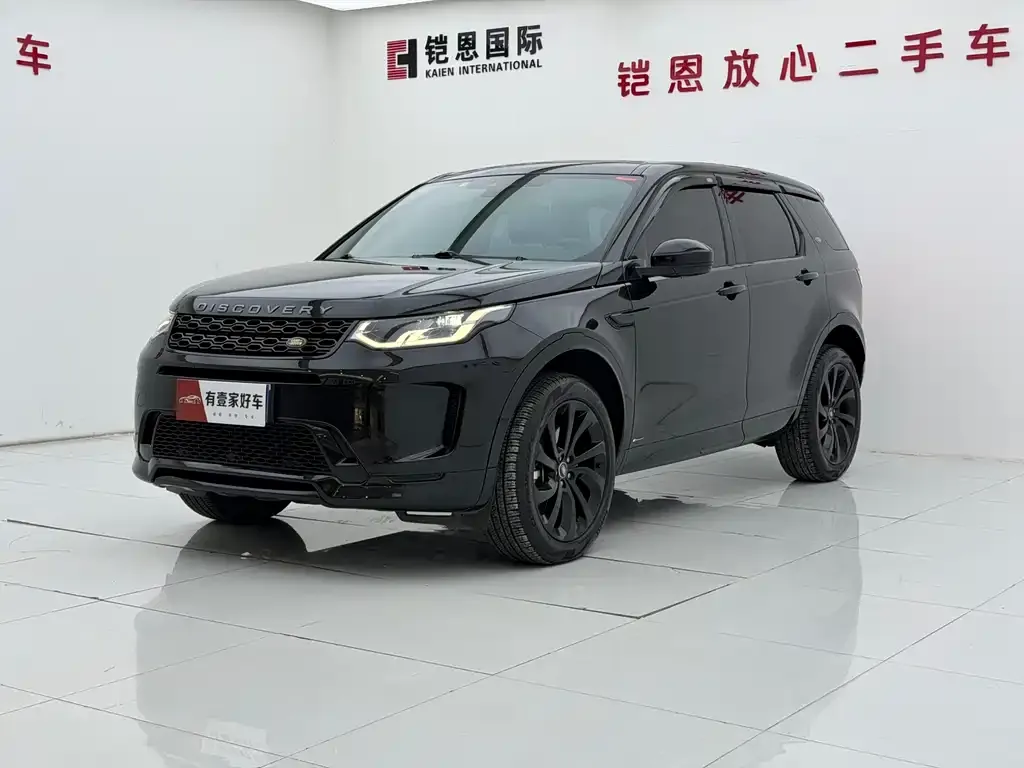 Land Rover Discovery Sport — фото 1