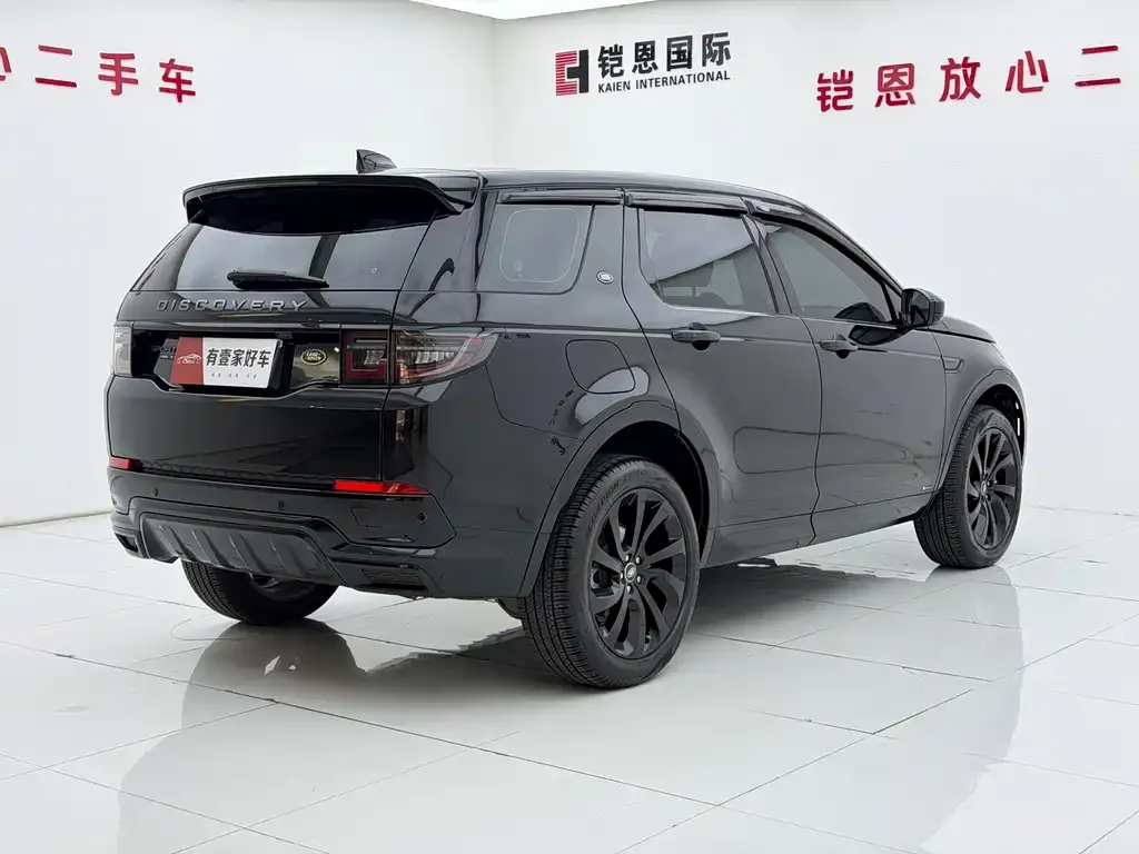 Land Rover Discovery Sport — фото 7