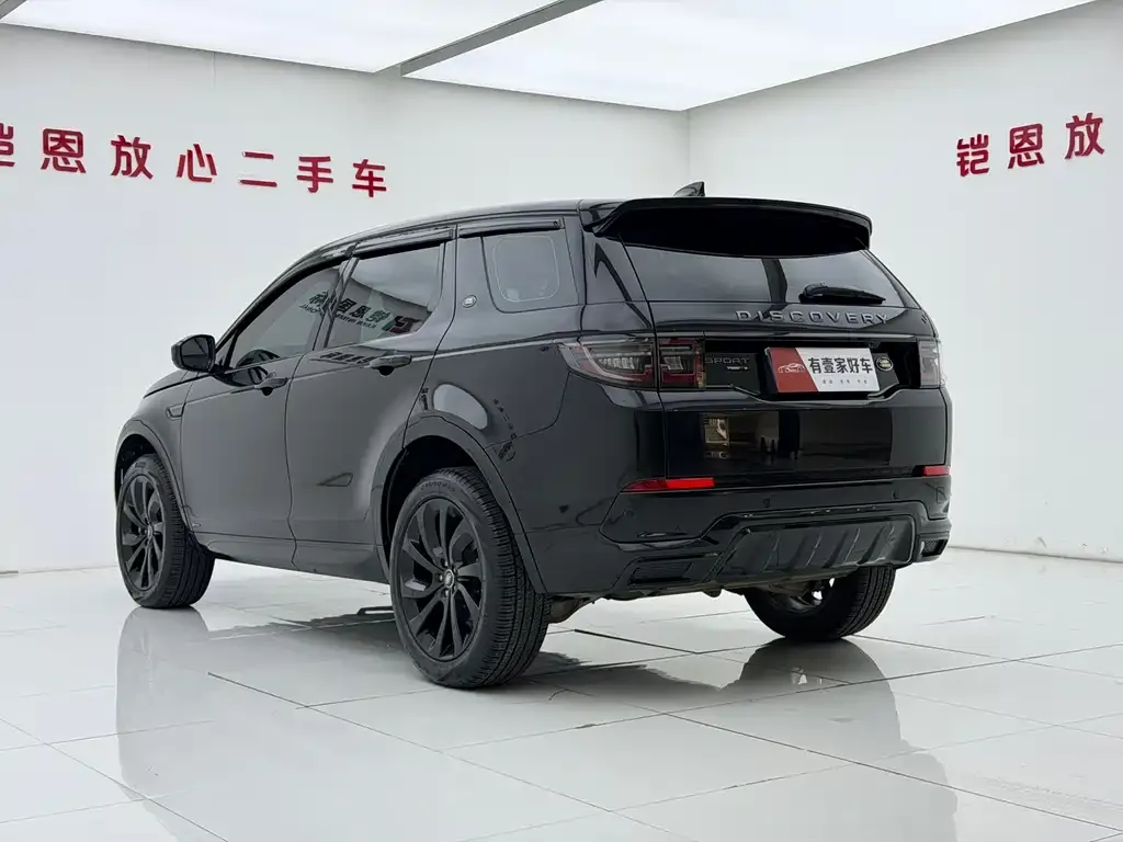 Land Rover Discovery Sport — фото 3