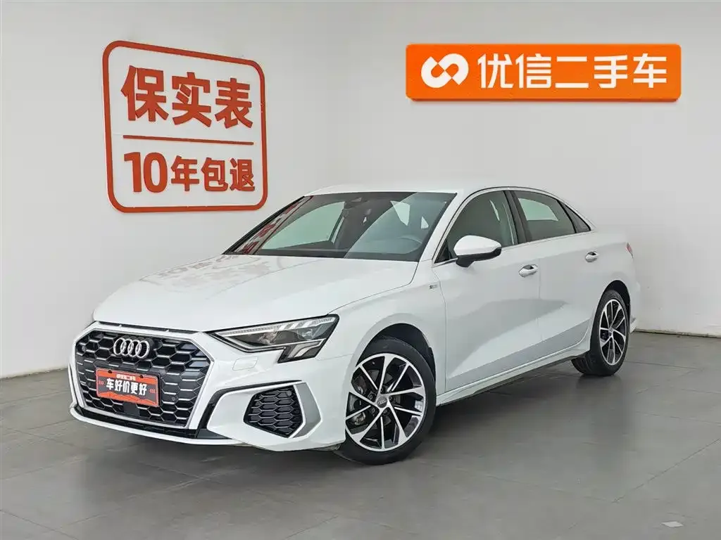 Audi A3 — фото 1