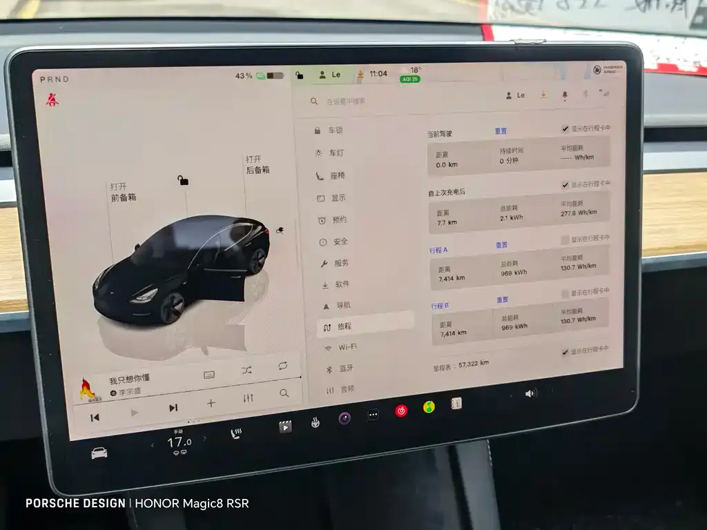 Tesla Model 3 2022 из CN, фото 8