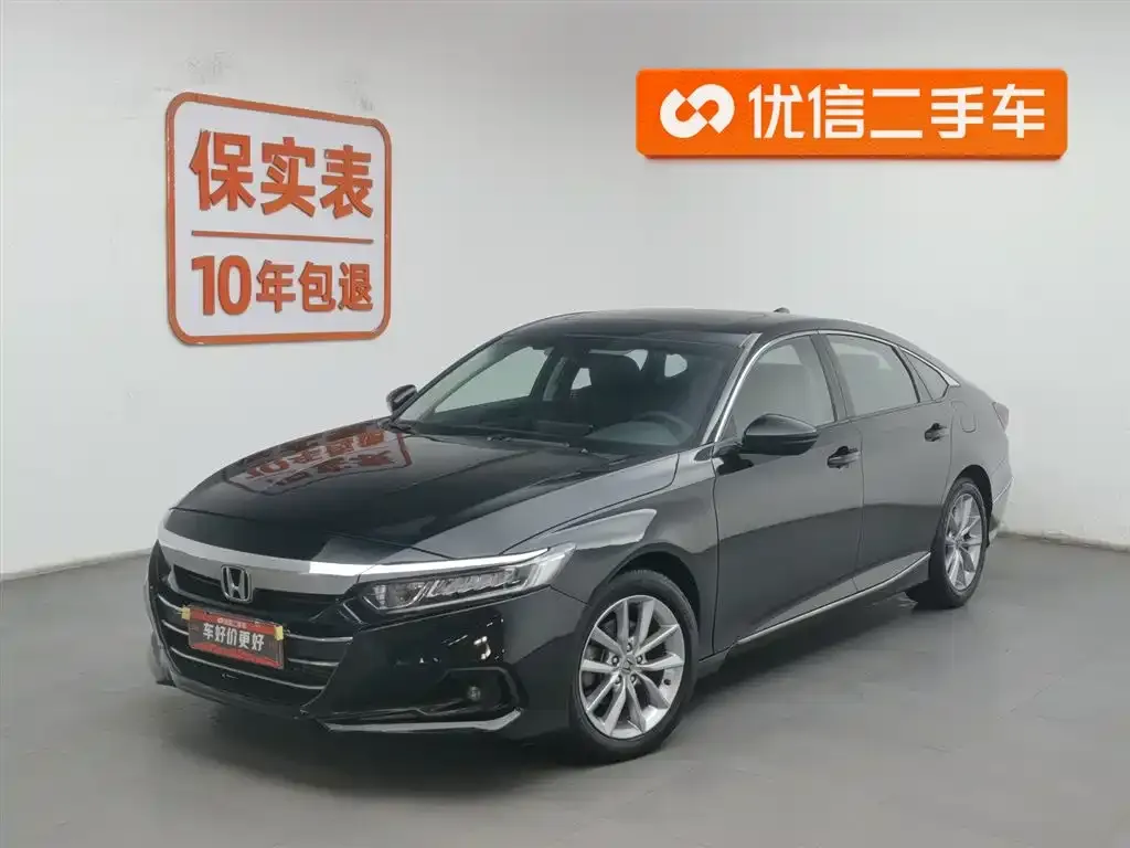 Honda Accord — фото 1