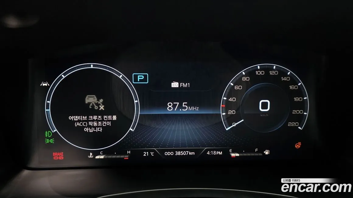 KG Mobility (Ssangyong) Rexton 2022 из KR, фото 3