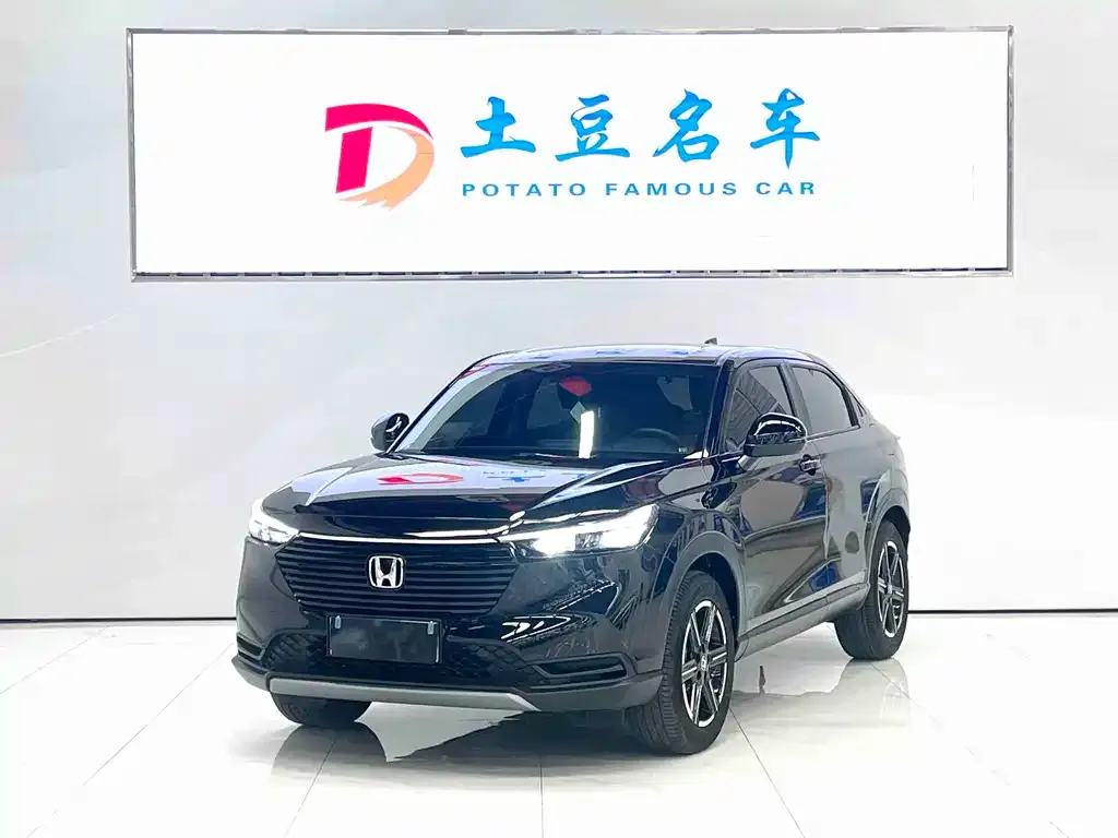 Honda Vezel — фото 1