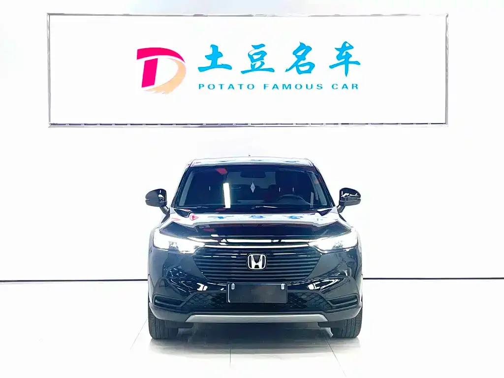 Honda Vezel — фото 10