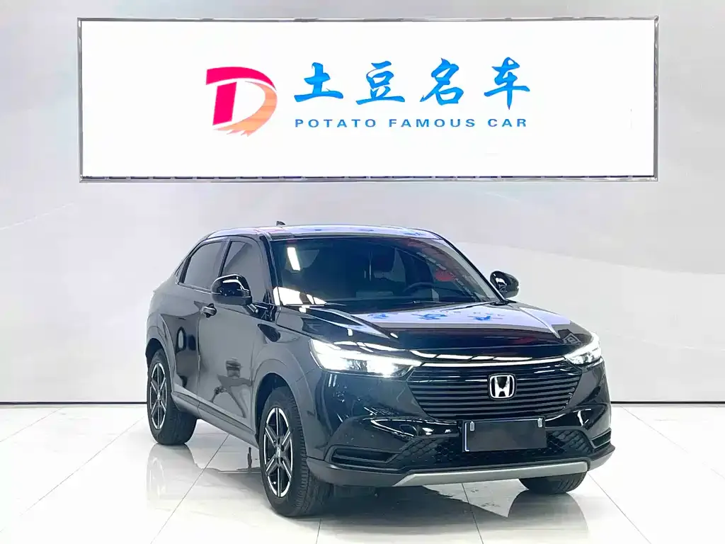 Honda Vezel — фото 2