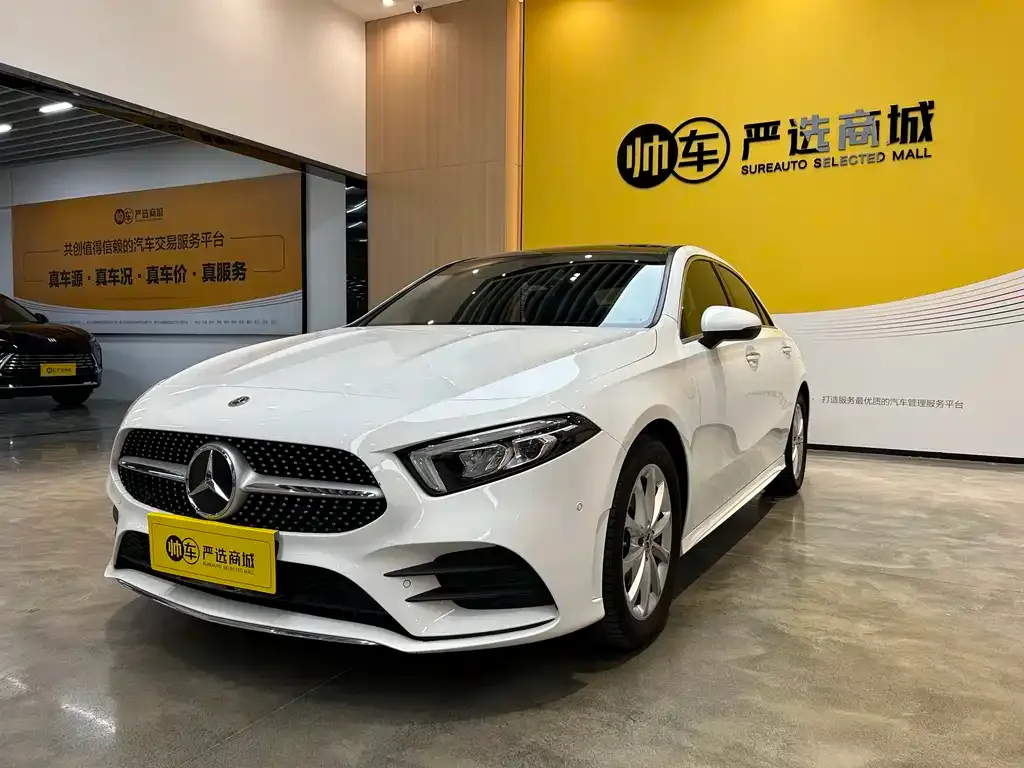 Mercedes-Benz A-Class — фото 1