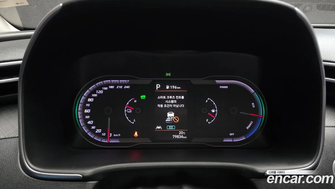Hyundai Tucson 2022 из KR, фото 3