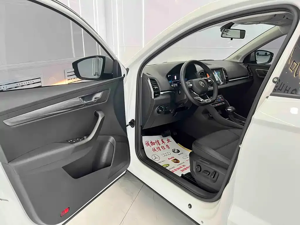 Skoda Karoq 2022 из CN, фото 2