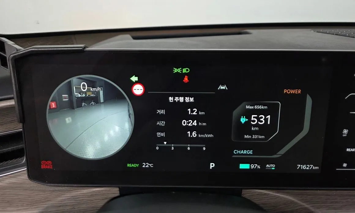 Kia EV9 2024 из KR, фото 5