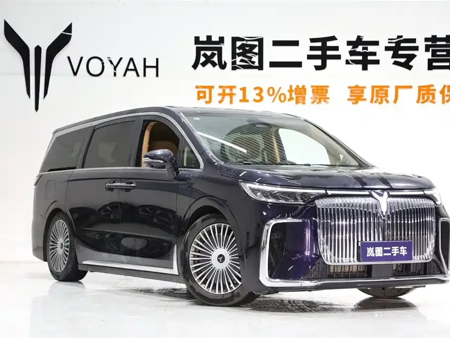 VOYAH Dreamer 2024 из CN, фото 6