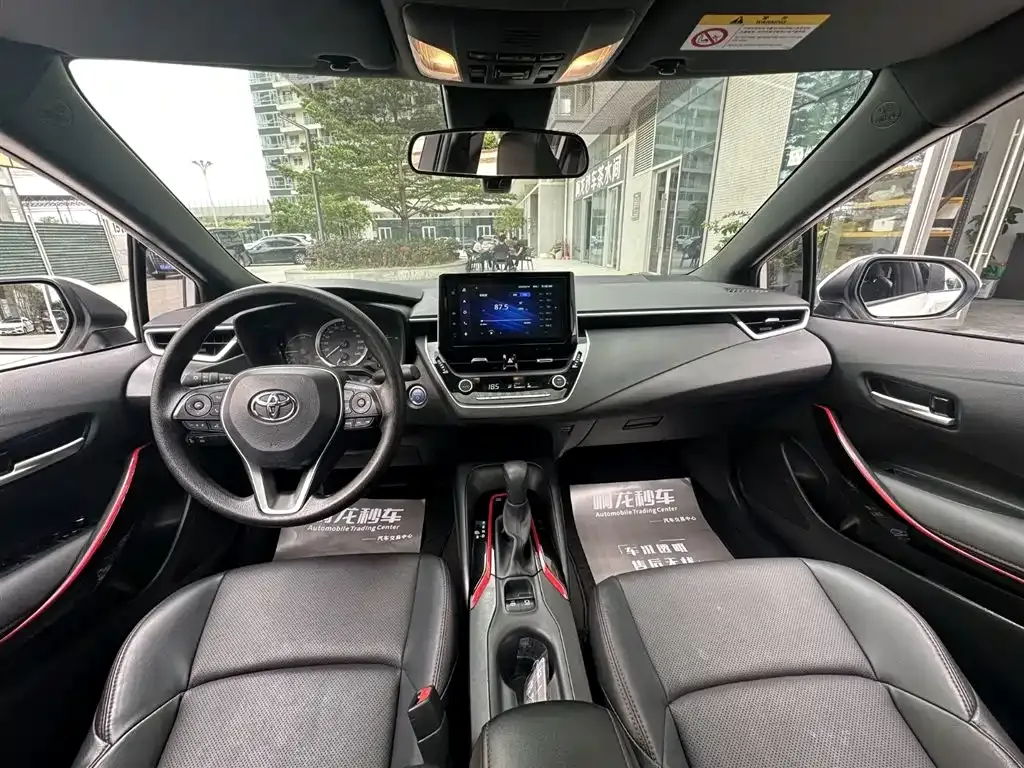 Toyota Levin 2022 из CN, фото 10