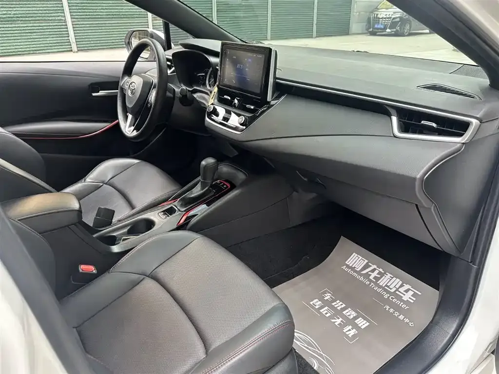 Toyota Levin 2022 из CN, фото 4