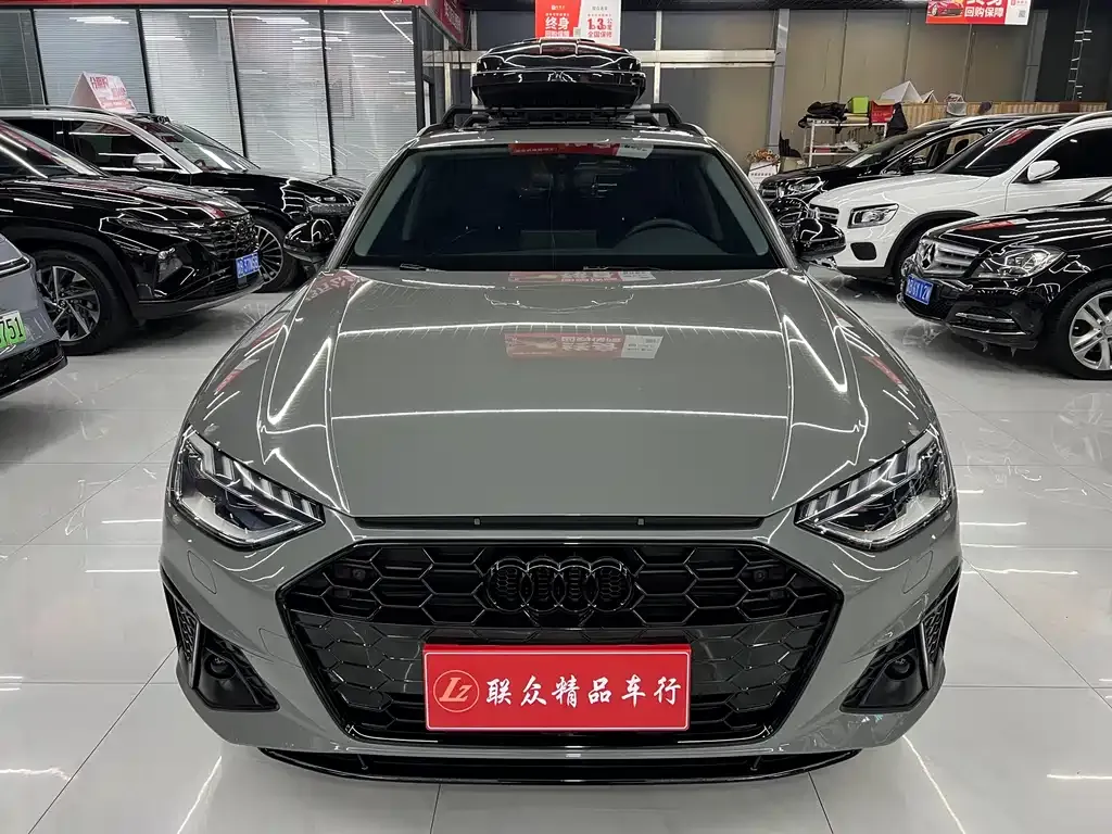 Audi A4 (Import)