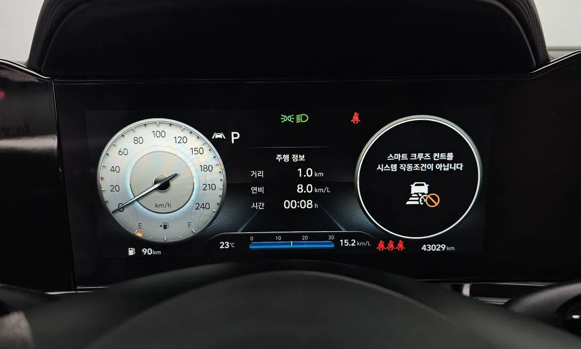 Hyundai AVANTE — фото 2