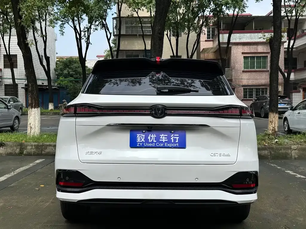 Changan CS75PLUS — фото 5