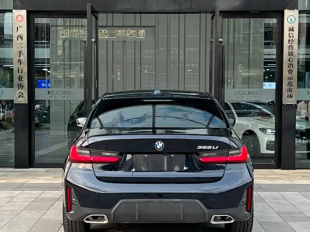 BMW 3 Series — фото 5