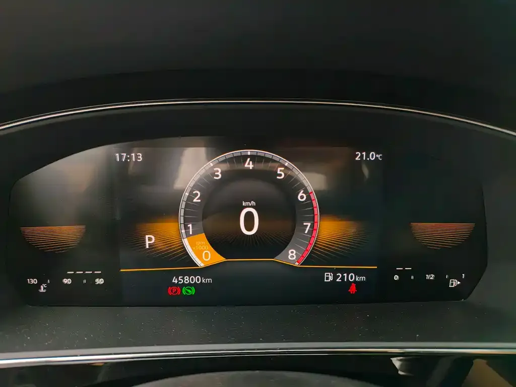 Volkswagen Passat 2025 из CN, фото 2