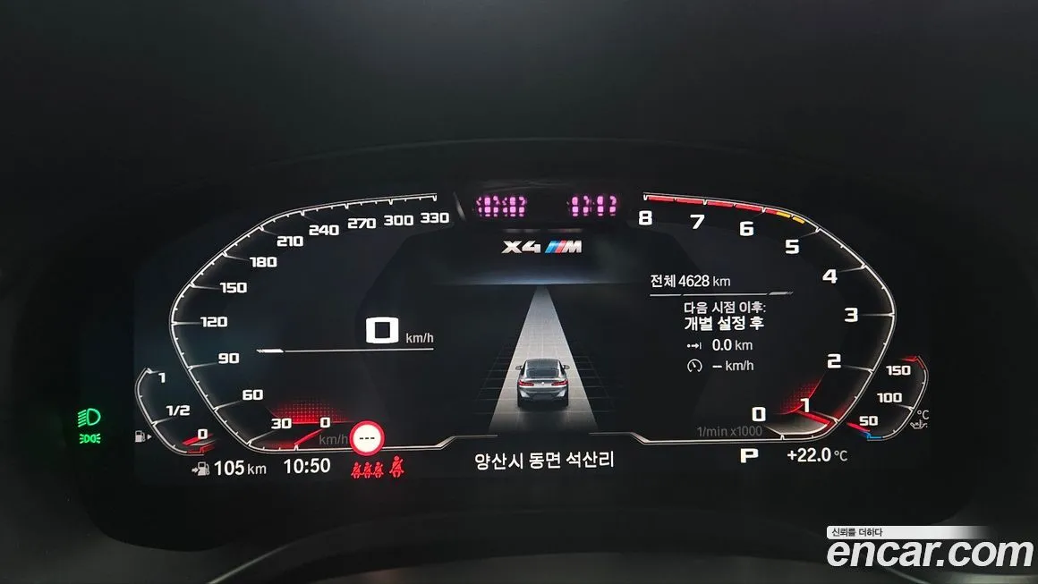 BMW X4M 2025 из KR, фото 6