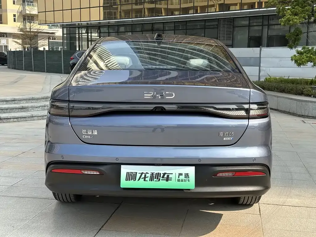 BYD Seal 05 DM-i — фото 5