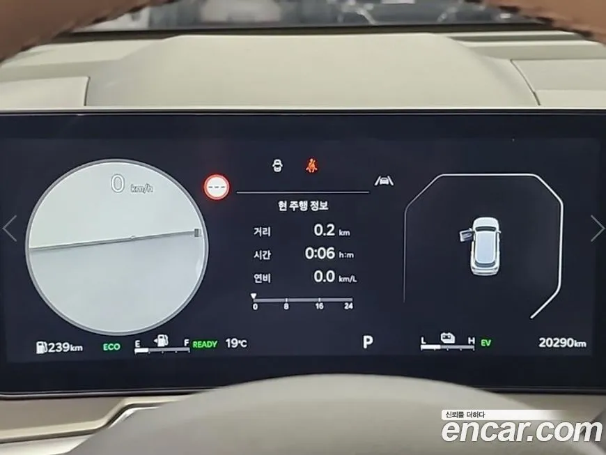 Kia Sorento 2024 из KR, фото 3
