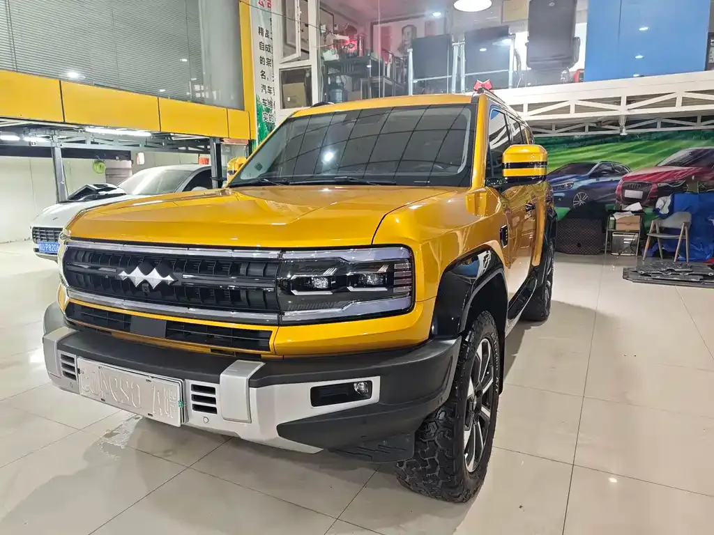 Fang Cheng Bao Leopard 5