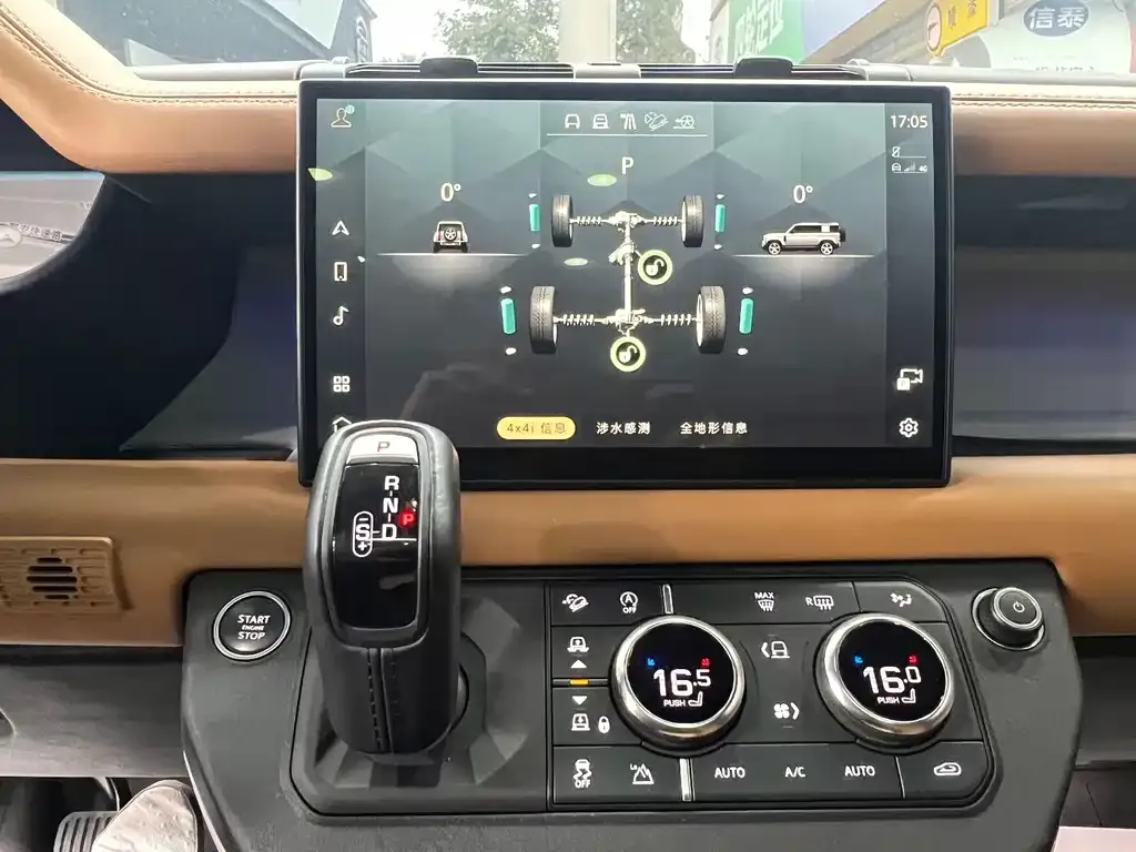 Land Rover Defender 2023 из CN, фото 6