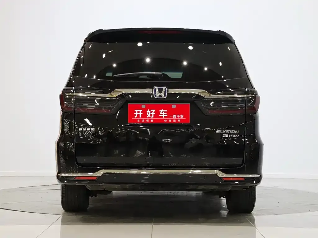 Honda Elysion 2023 из CN, фото 6