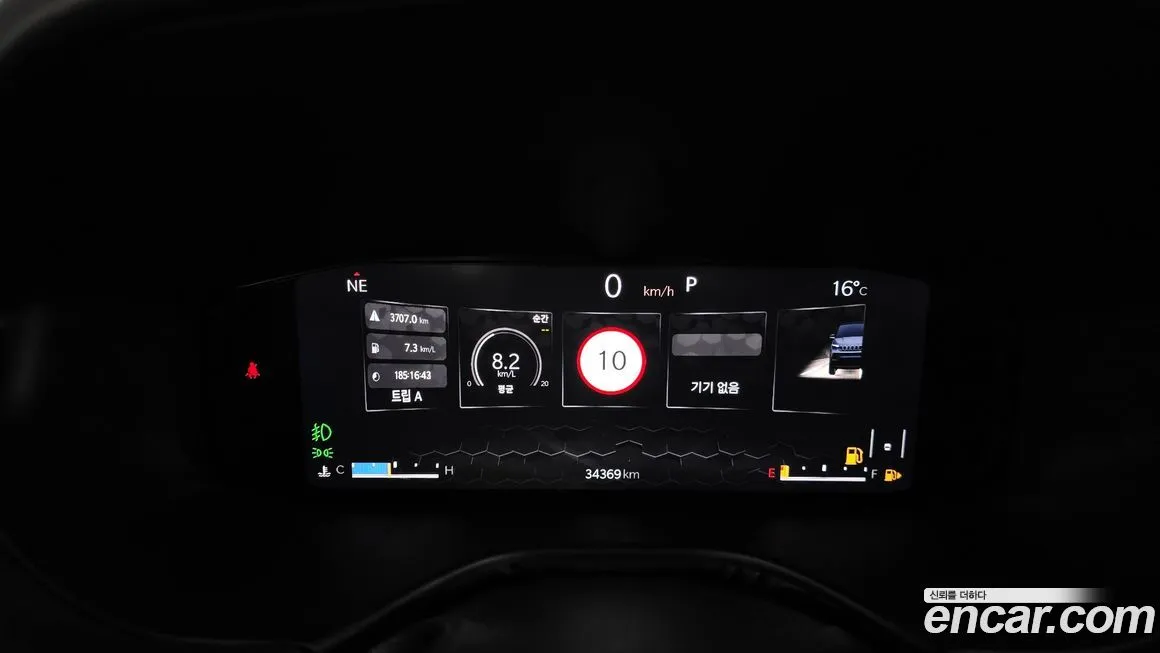 Jeep Compass 2022 из KR, фото 2